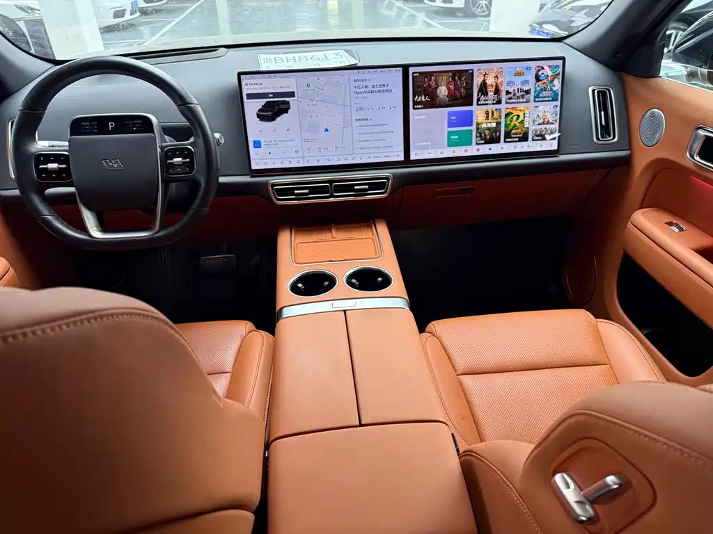 Li Auto Li L7 2023