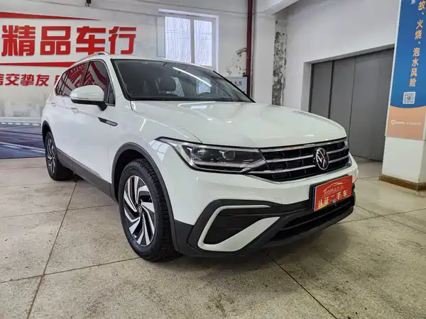 Volkswagen Tiguan L 2023