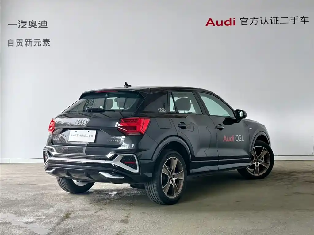 Audi Q2L 2024 — фото 3