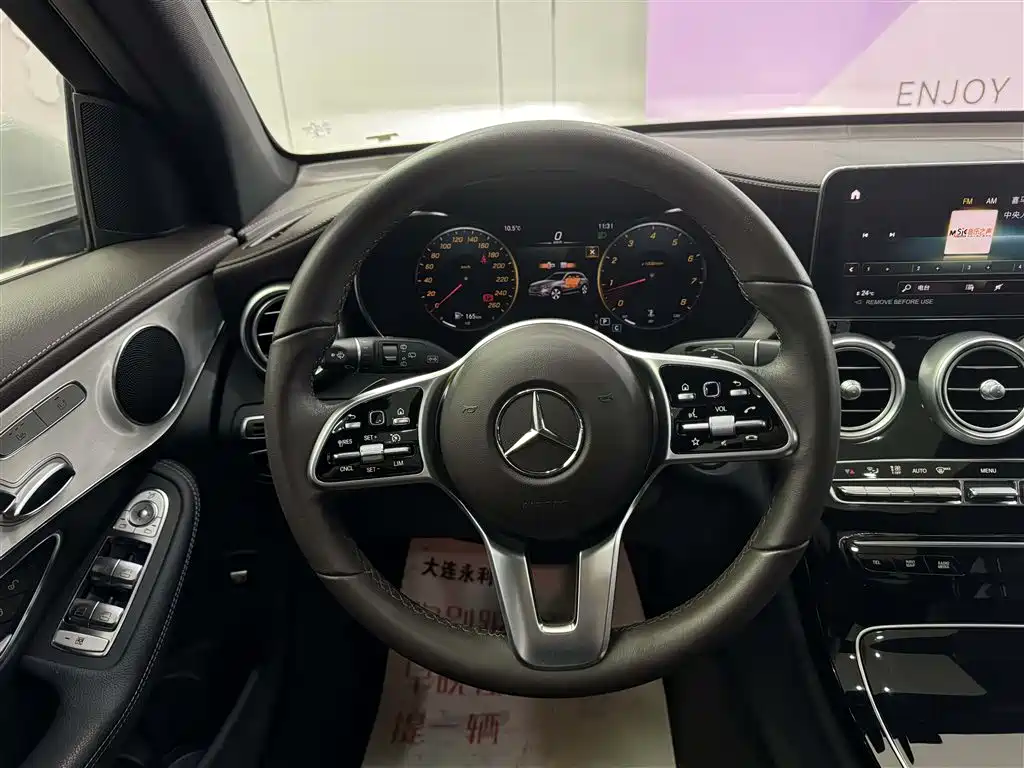 Mercedes-Benz GLC 2022 — фото 14