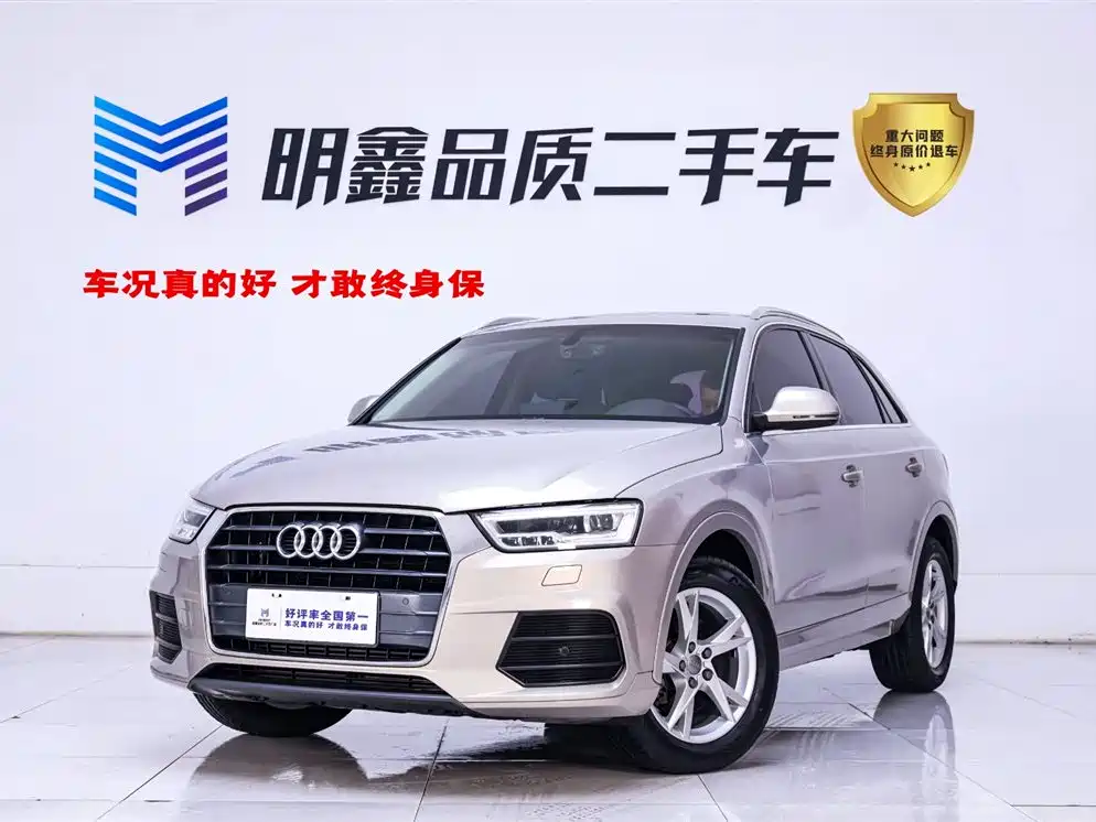 Audi Q3 2019 — фото 1