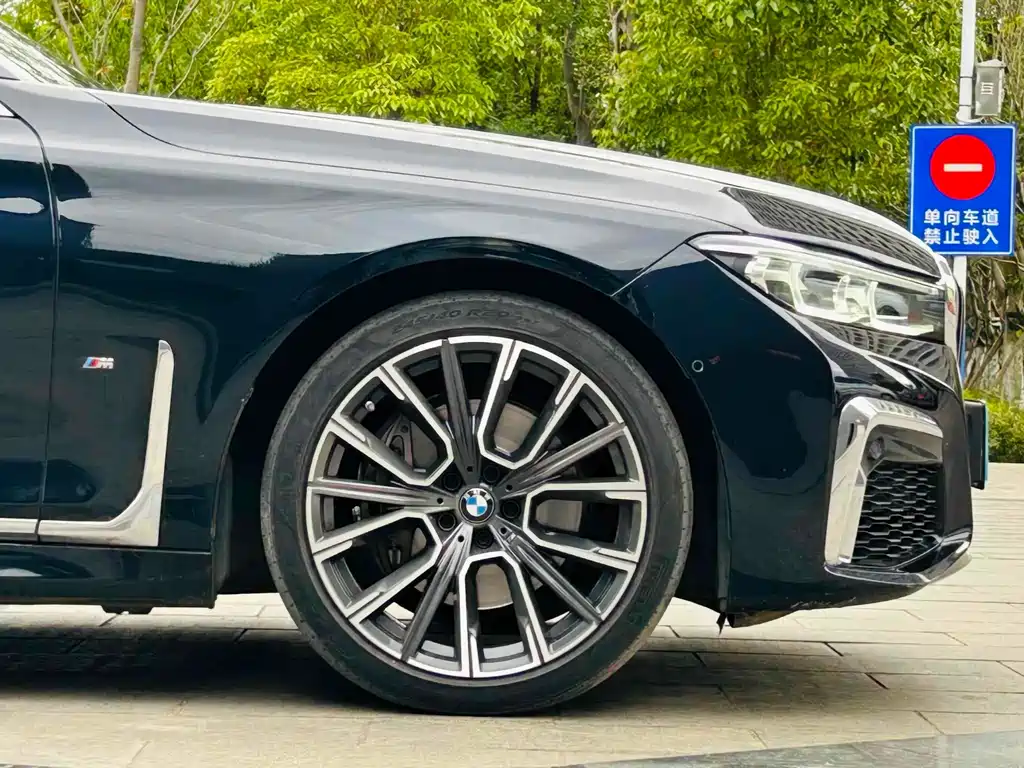 BMW 7 Series 2021 — фото 10