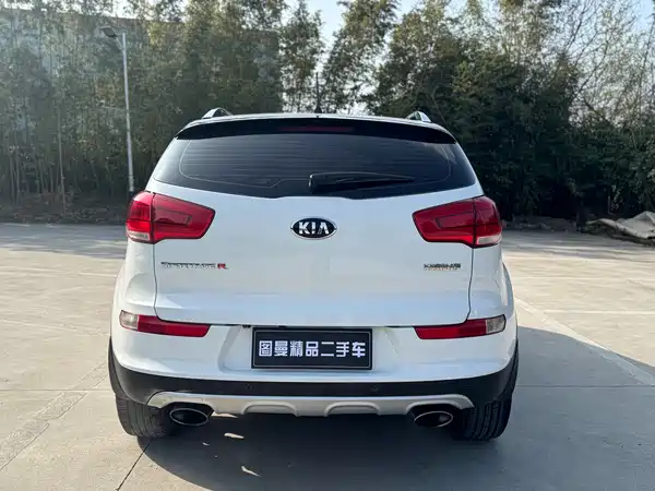 Kia Sportage 2016