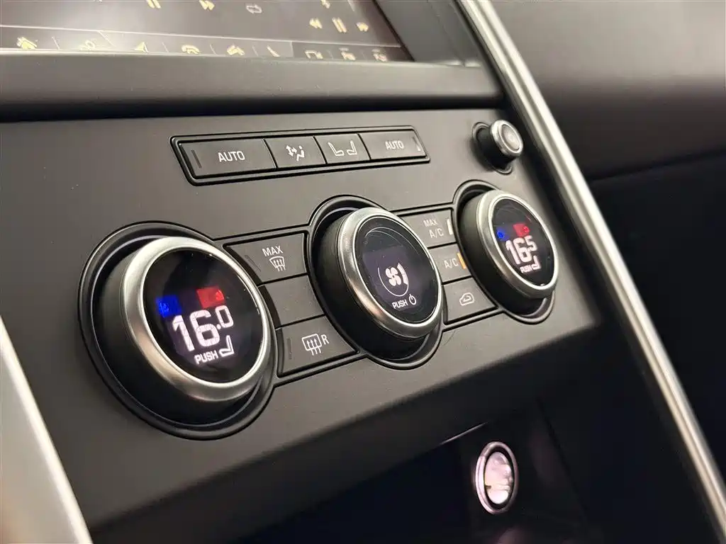 Land Rover Discovery 2020 — фото 23