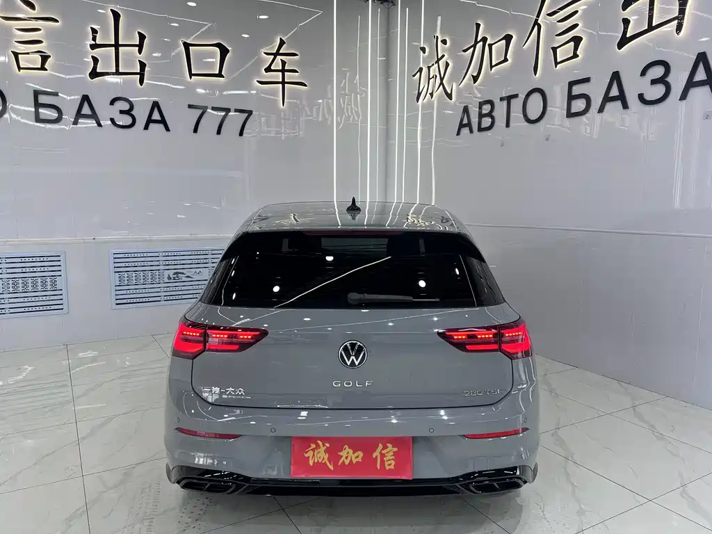 Volkswagen Golf 2022