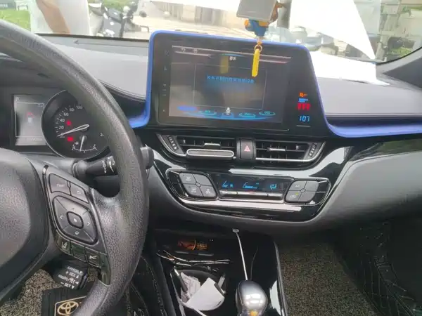 Toyota C-HR 2020