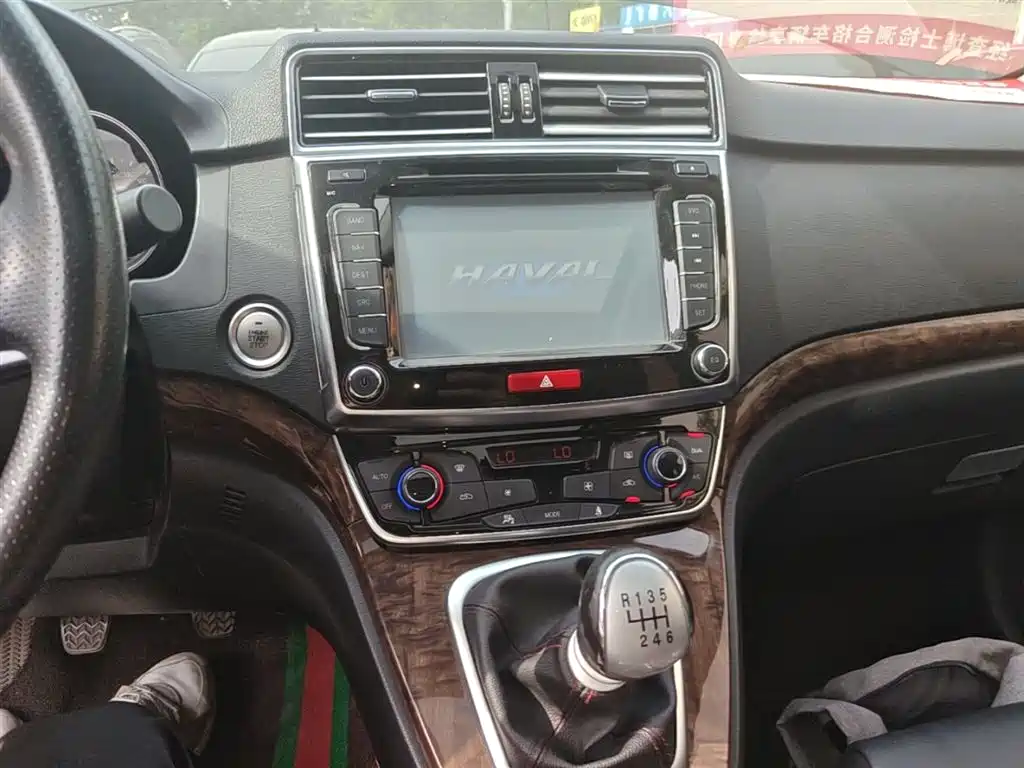 Haval H6 2015 — фото 13