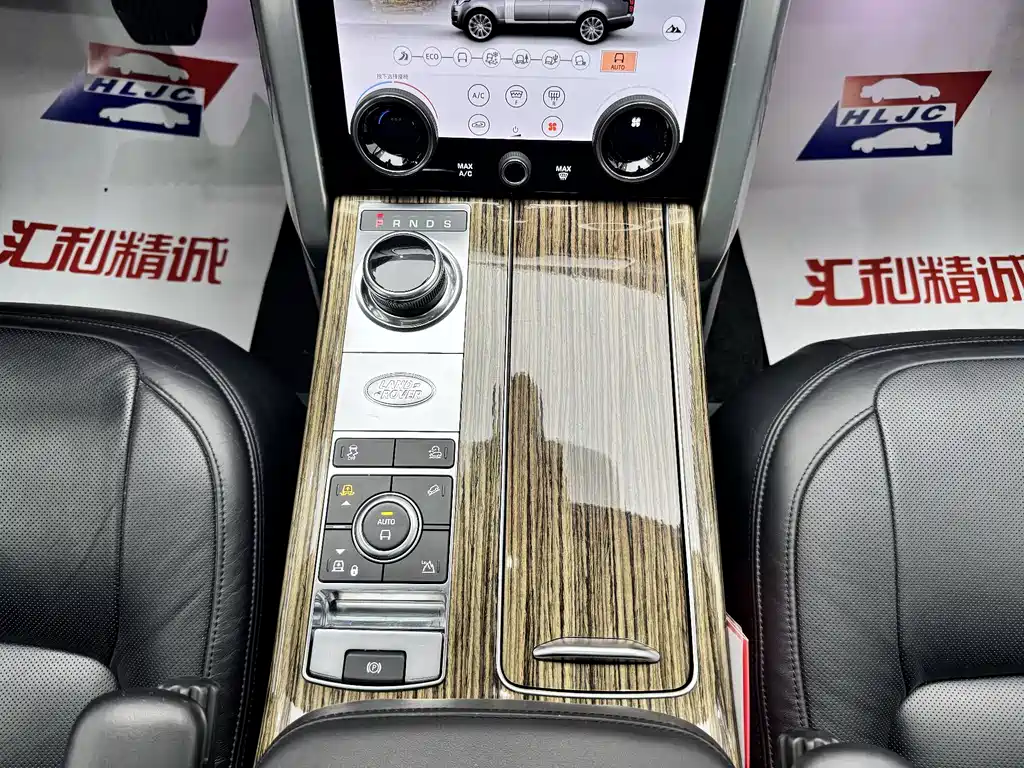 Land Rover Range Rover 2019 — фото 15