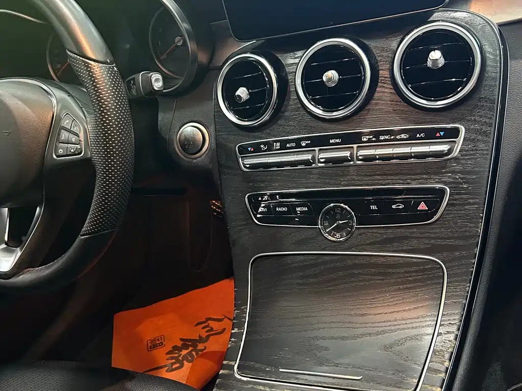 Mercedes-Benz C-Class 2015 — фото 15