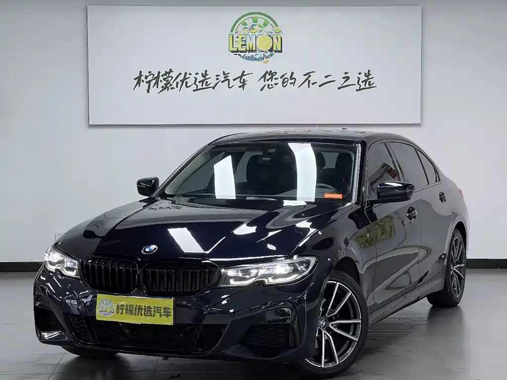 BMW 3 Series 2020 — фото 1