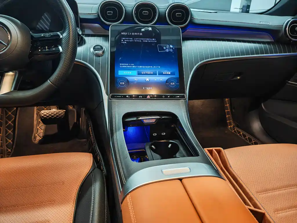 Mercedes-Benz C-Class 2024