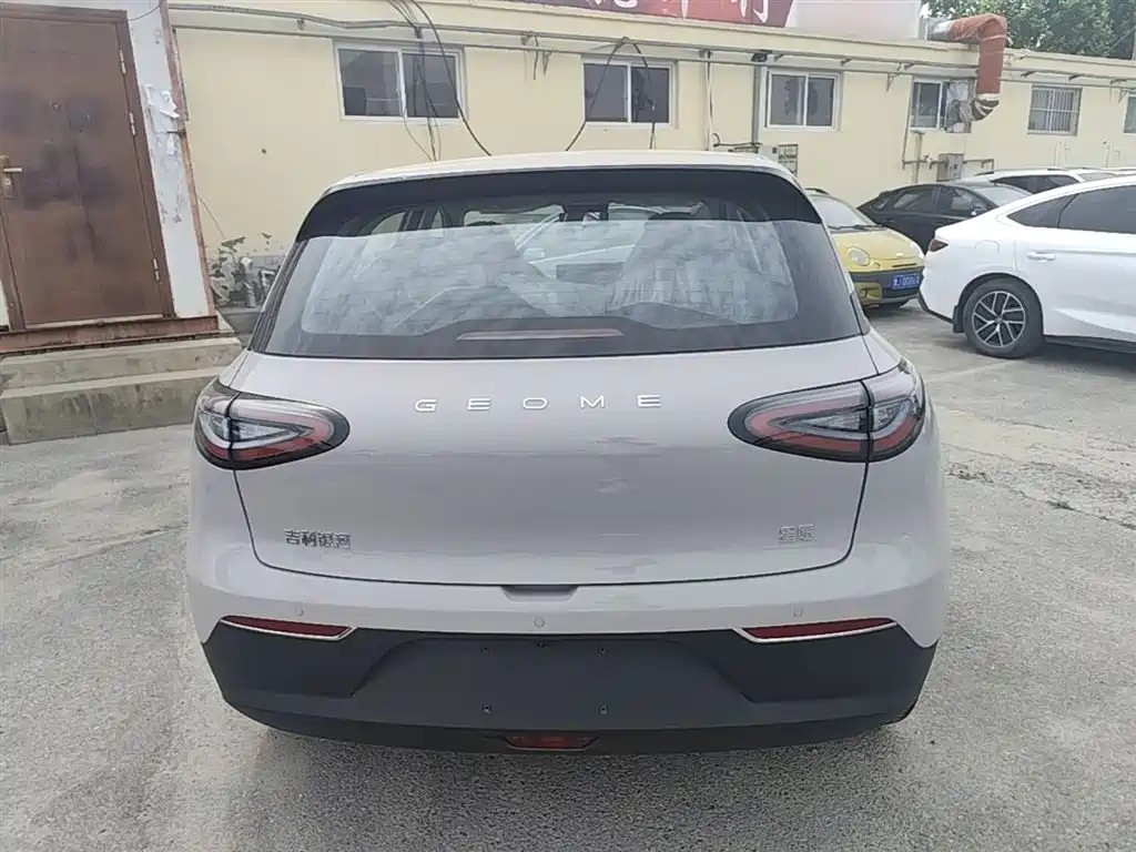 Galaxy Starburst 2026 — фото 6