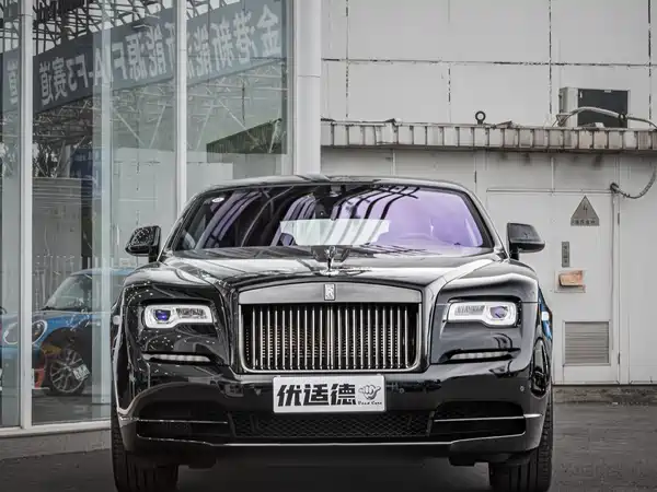 Rolls-Royce Phantom 2018