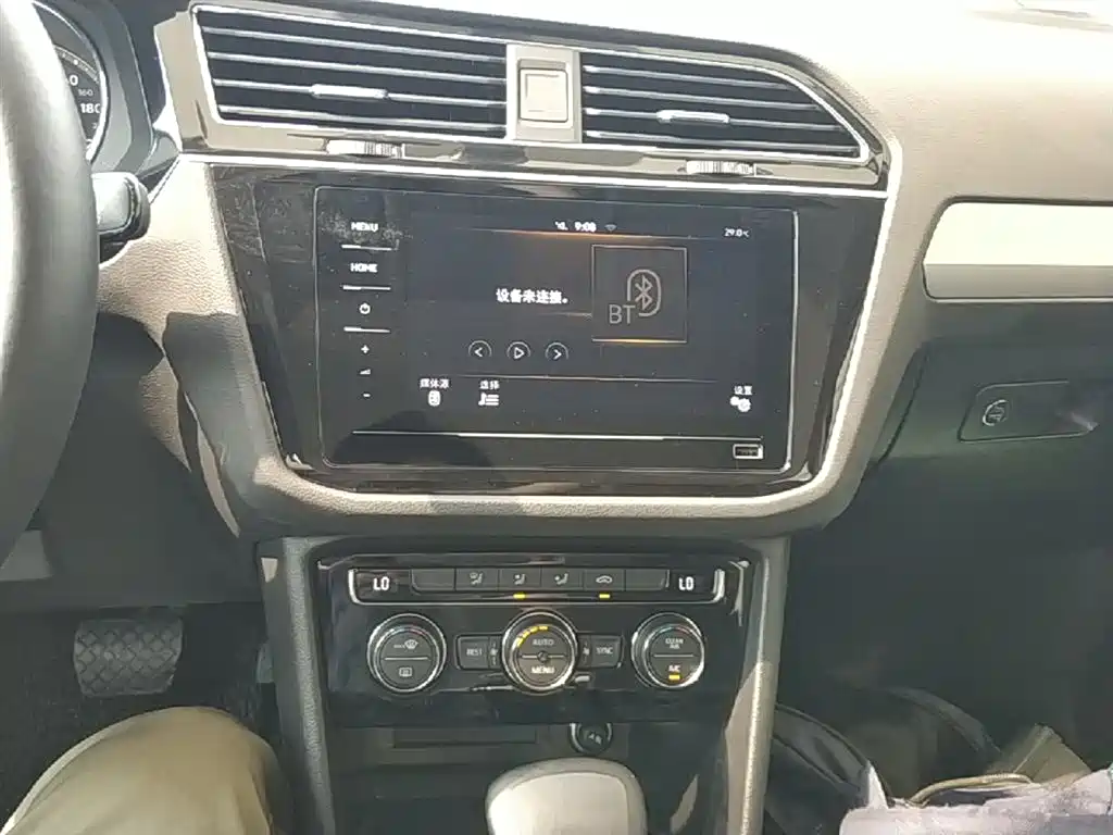 Volkswagen Tiguan L 2020 — фото 13