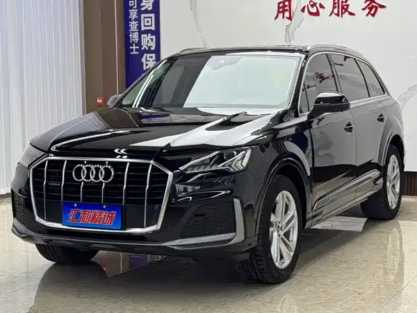 Audi Q7 2021