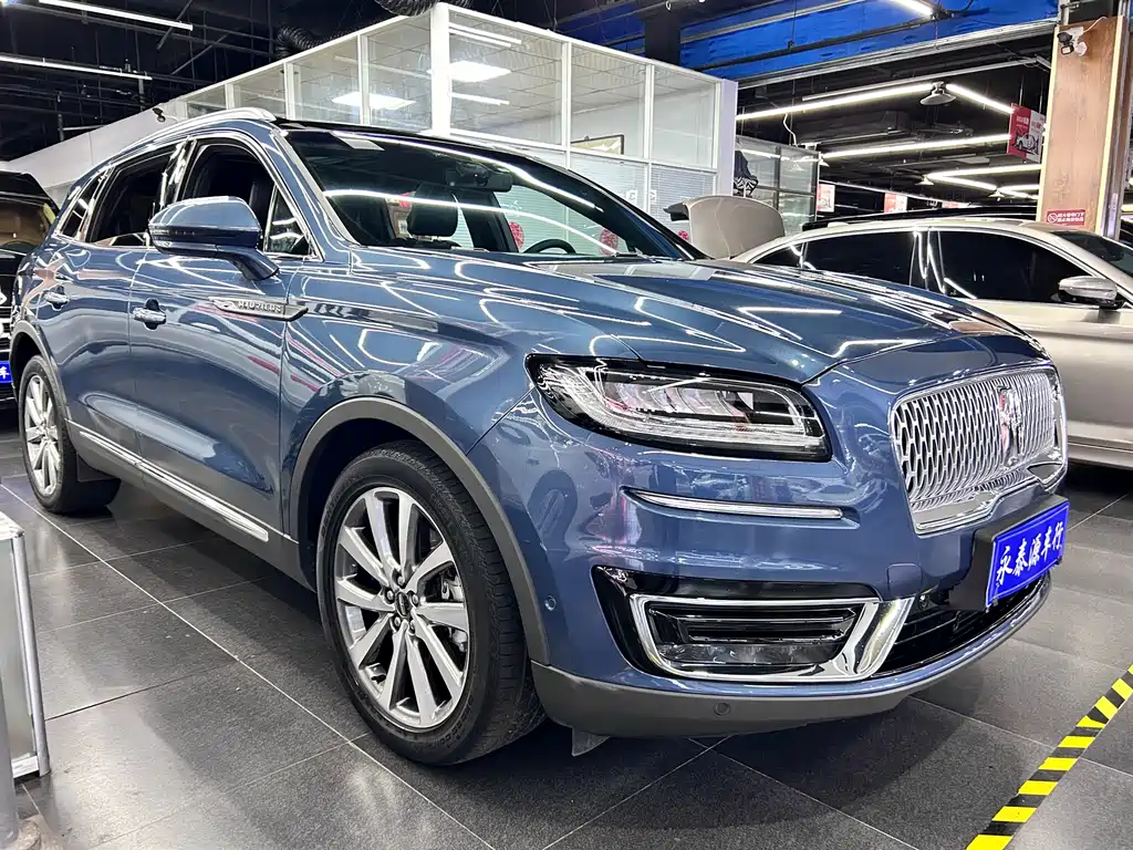 Lincoln Nautilus 2020