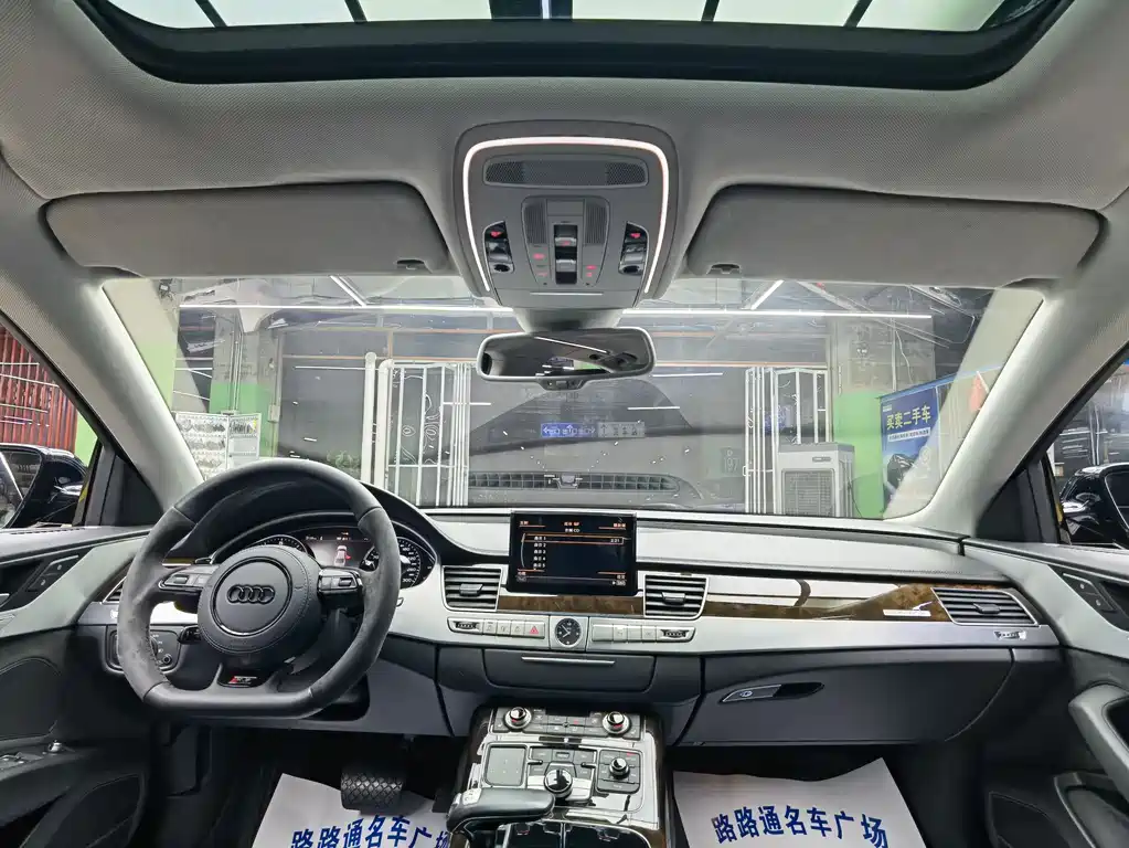 Audi A8 2017