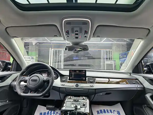 Audi A8 2017