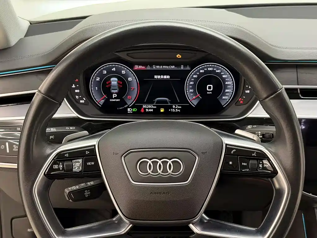 Audi A8 2022 — фото 23