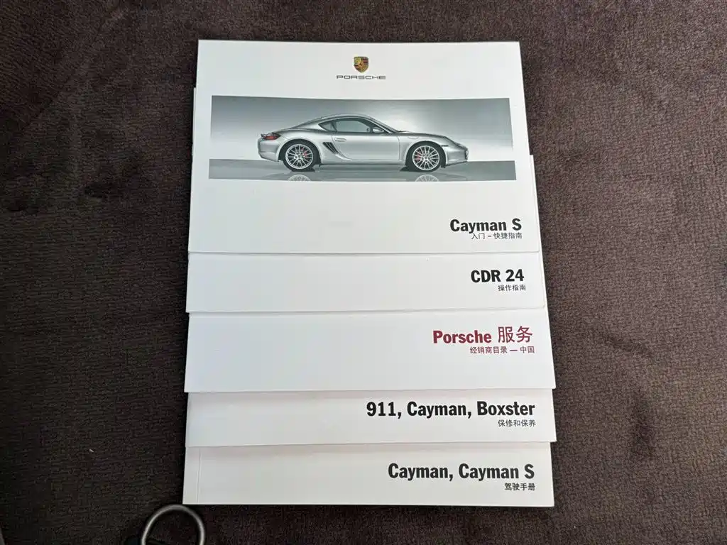 Porsche Cayman 2008 — фото 15