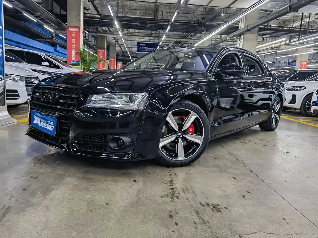 Audi A8 2017