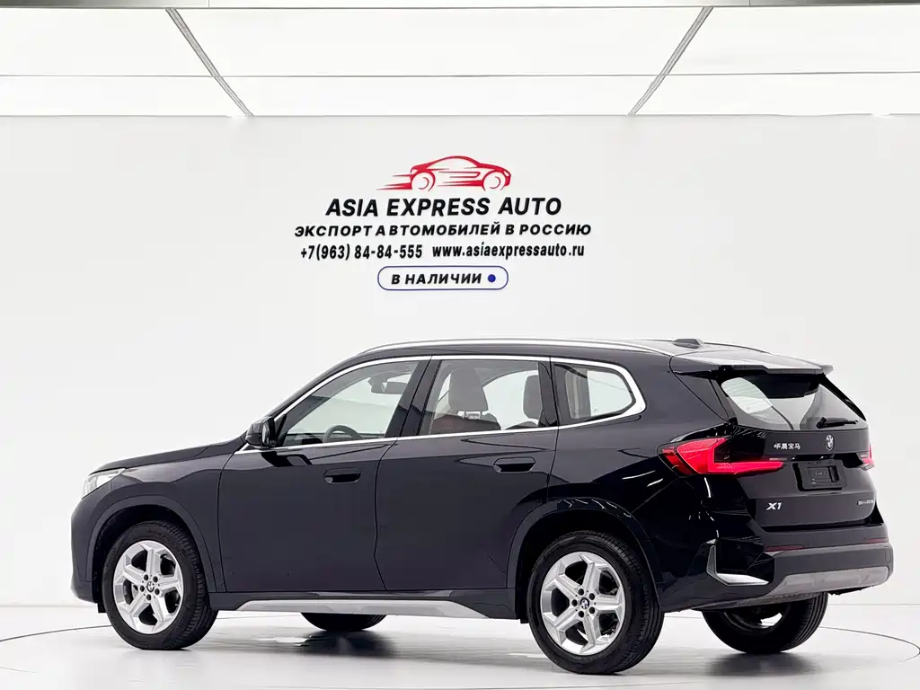 BMW X1 2023