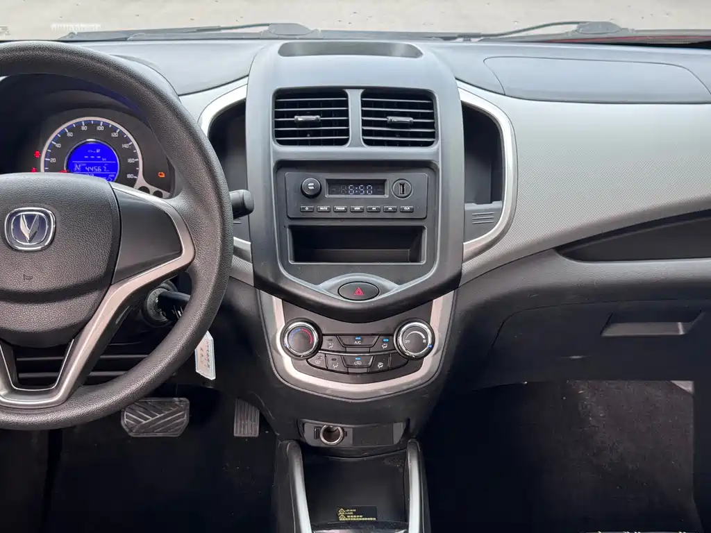 Changan Benben E-Star 2021