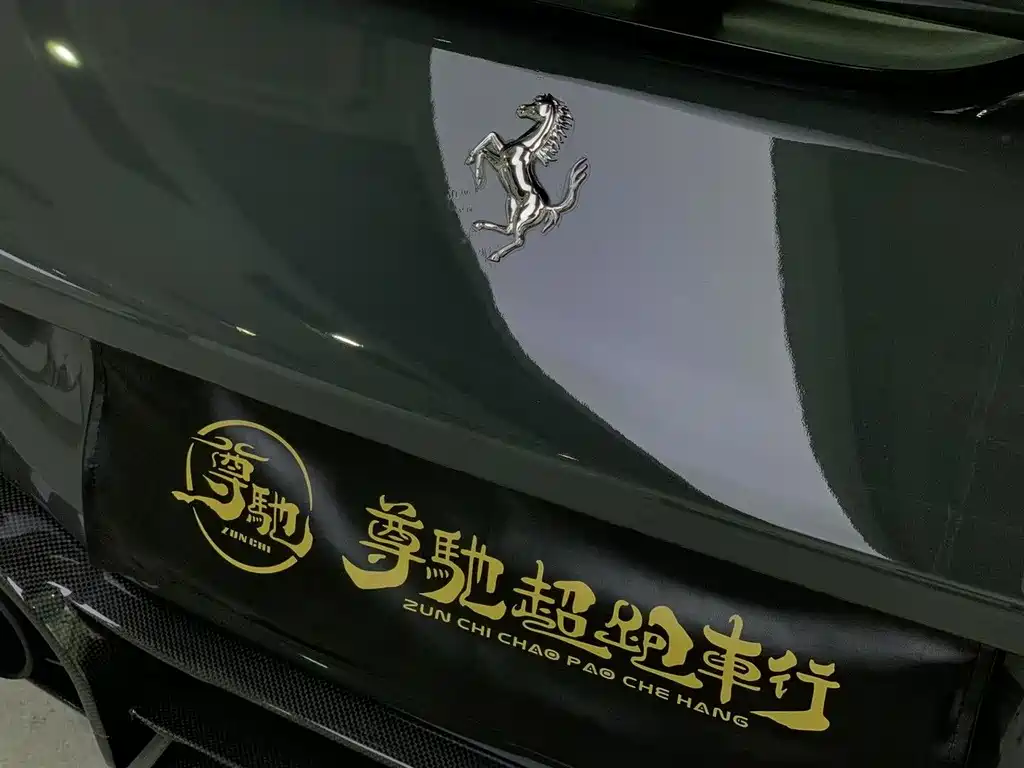 Ferrari F8 2022 — фото 12