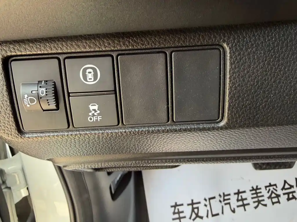 Honda Vezel 2023 — фото 22