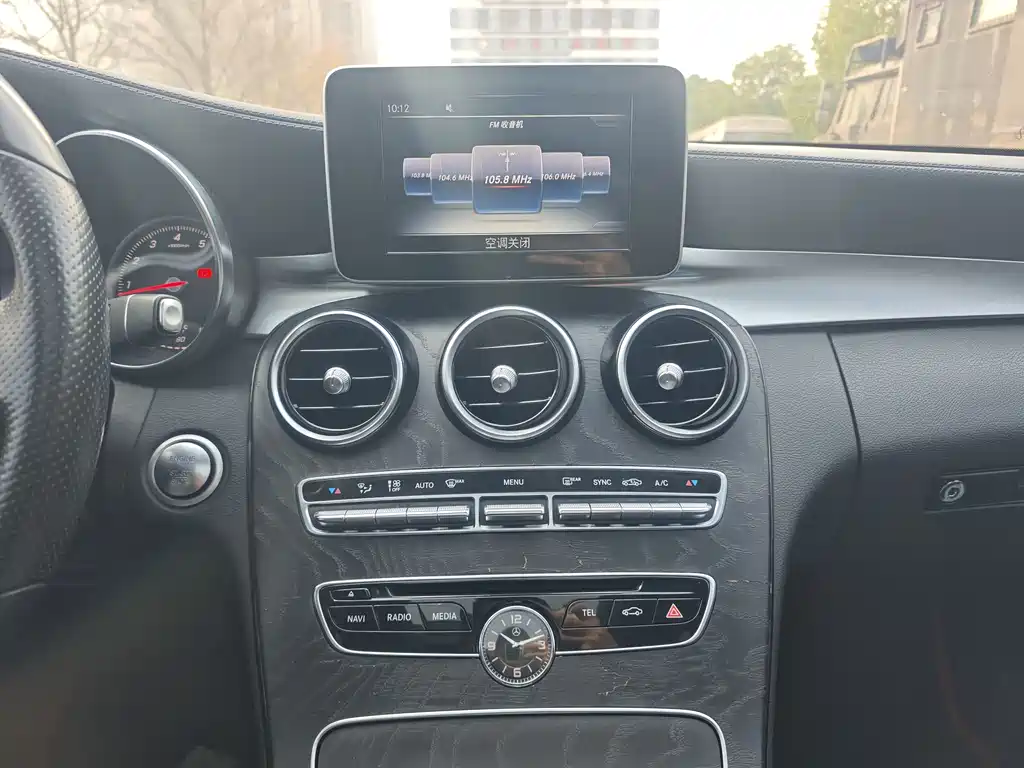 Mercedes-Benz C-Class 2017 — фото 13