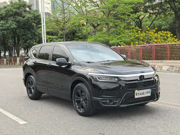 Honda Breeze 2021