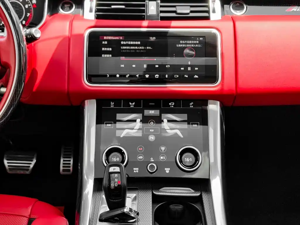Land Rover Range Rover Sport 2020 — фото 19