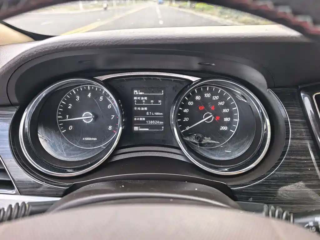 Baojun 730 2015