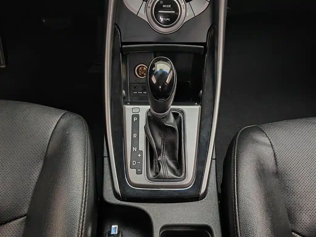 Hyundai Elantra Langdong 2016 — фото 13