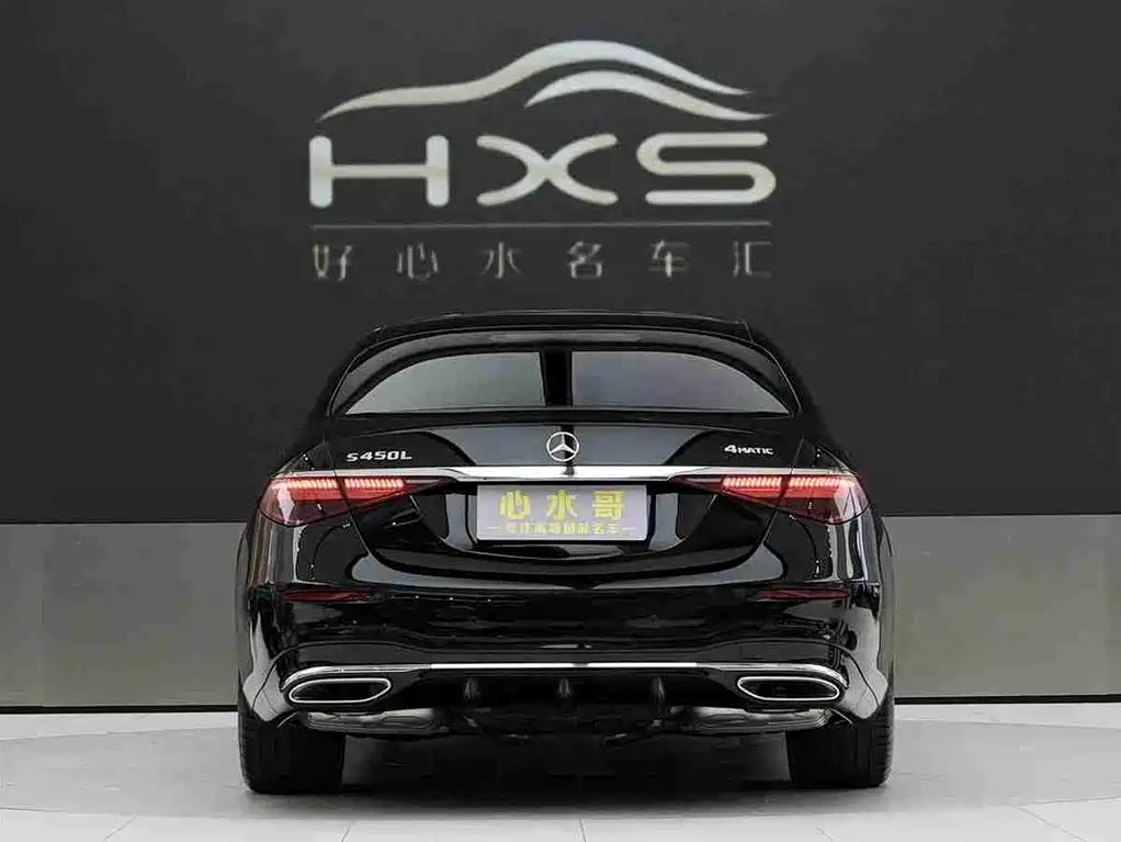 Mercedes-Benz S-Class 2023 — фото 5