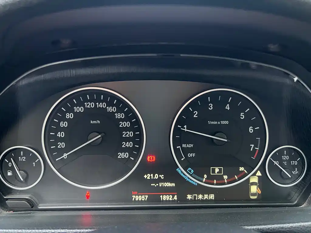 BMW 3 Series 2018 — фото 13