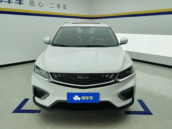 Geely Binyue 2020