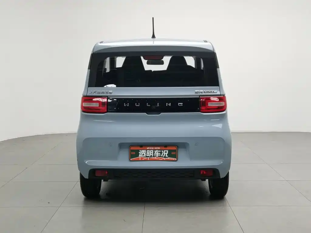 Wuling MINIEV 2021
