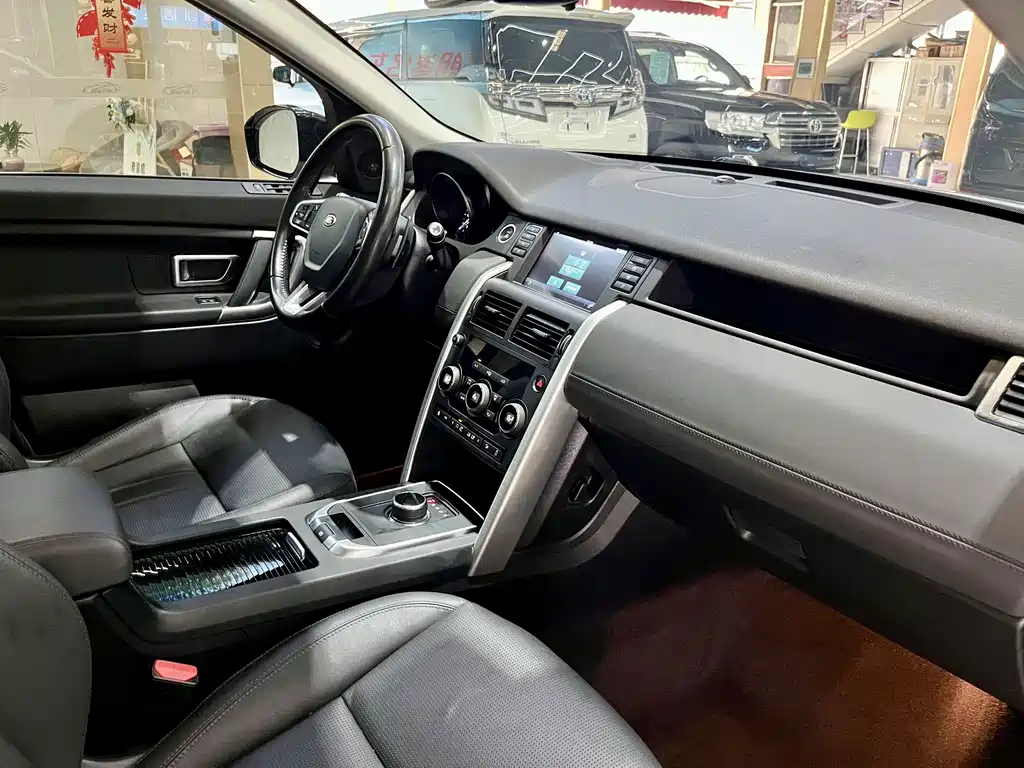 Land Rover Discovery Sport 2019 — фото 14