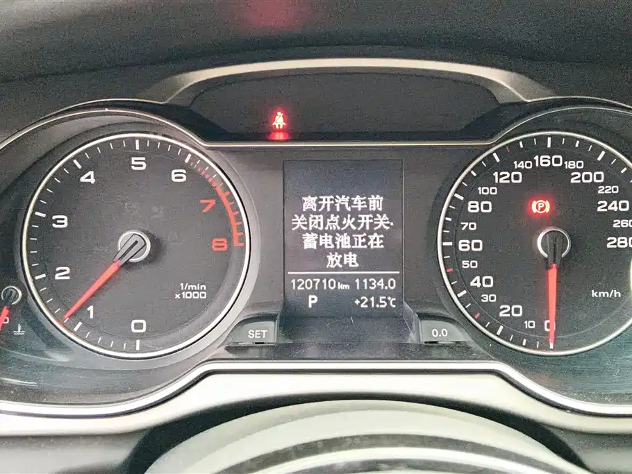 Audi A4L 2013 — фото 14