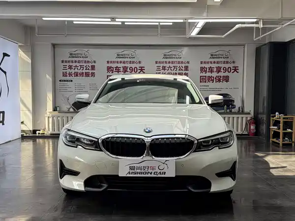 BMW 3 Series 2020