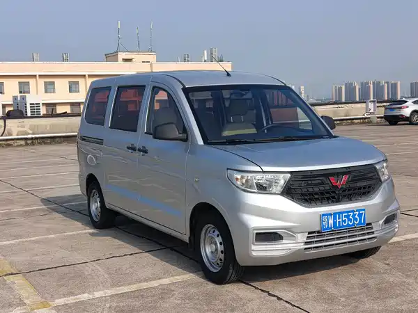Wuling Hongguang V 2023