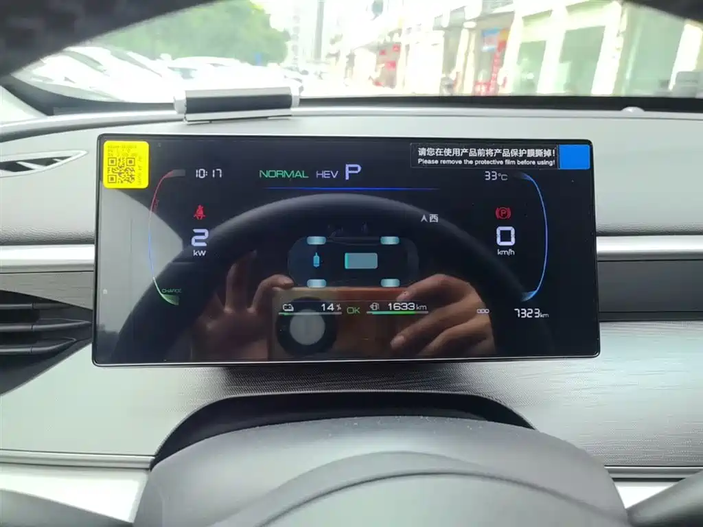 BYD Seal 05 DM-i 2025 — фото 12