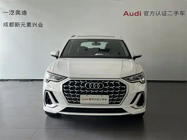 Audi Q3 2024