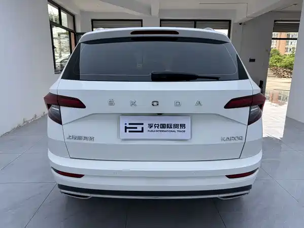 Skoda Karoq 2023