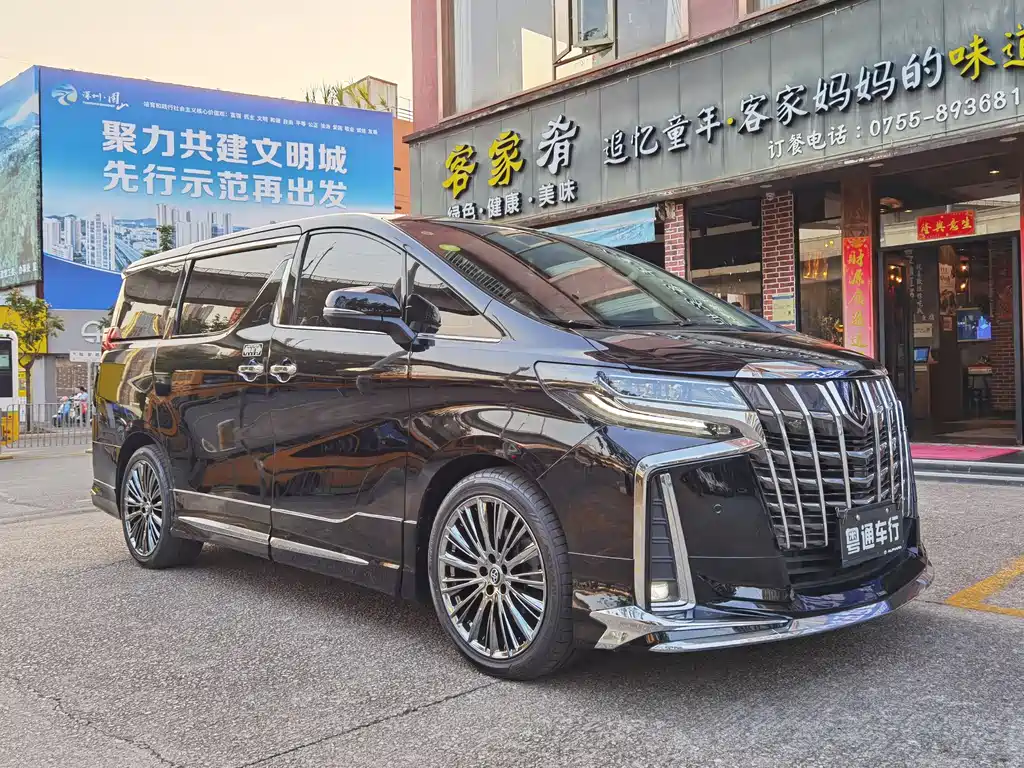 Toyota Alphard 2016 — фото 3