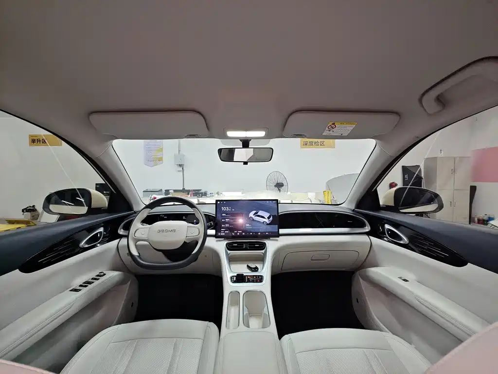 Geely Galaxy Starwish 2024 — фото 12