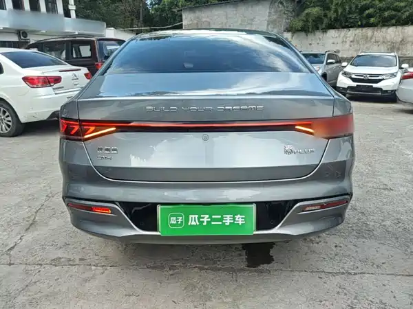 BYD Qin PLUS 2023