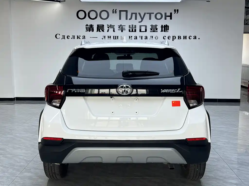Toyota Yaris L 2022