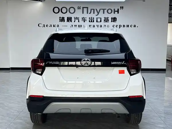 Toyota Yaris L 2022